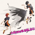 Haikyuu!!