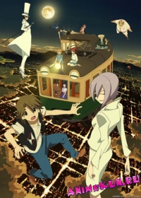 Uchouten Kazoku 2