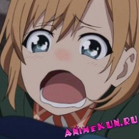 Musashino!
