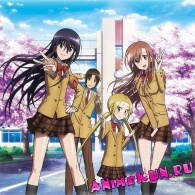 Seitokai Yakuindomo