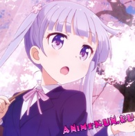 New Game!