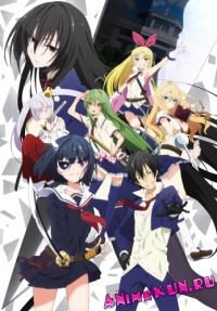 Busou Shoujo Machiavellism