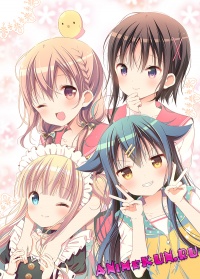 Hinako Note