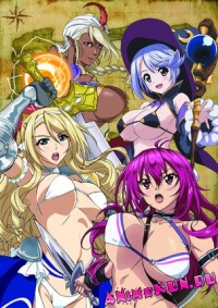 Bikini Warriors
