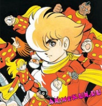 Cyborg 009 Vs. Devilman