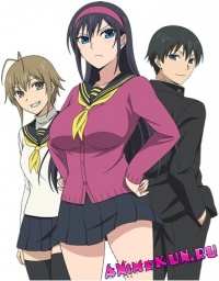 Заблуждение сестры OVA / Ane Log OVA
