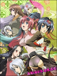 Невесты-самураи: После OVA / Hyakka Ryouran: Samurai After OVA