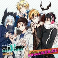 Servamp