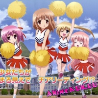 Ro-Kyu-Bu