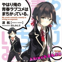 Yahari Ore no Seishun