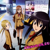 Seitokai Yakuindomo