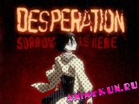Desperation