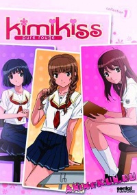 KimiKiss Pure Rouge