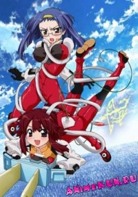 Fight Ippatsu! Juuden-Chan!!