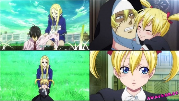Arakawa Under the Bridge
