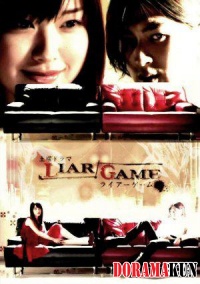 Liar game