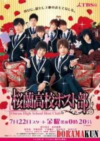Ouran High School Host Club