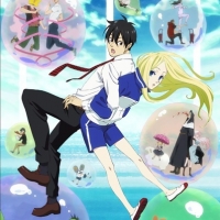 Arakawa Under The Bridge