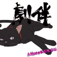Darker Than Black