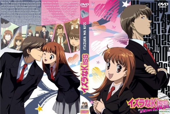 Itazura na Kiss