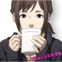 Eve no Jikan