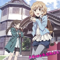 Hana-Saku Iroha