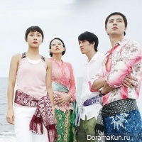 What happened in Bali