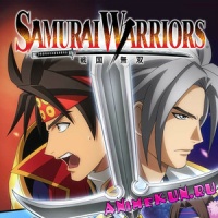 Samurai Warriors