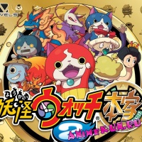 Yōkai Watch 2 Ganso/Honke