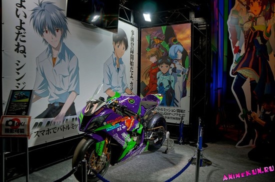 Tokio Game Show