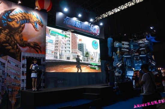 Tokio Game Show