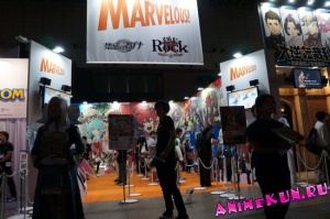 Tokio Game Show