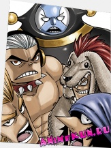 Fairy Tail