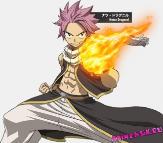 Fairy Tail