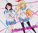 OP Single - CLICK Limited Edition
