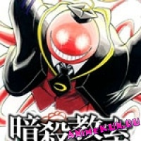 7 том манги Ansatsu Kyōshitsu будет содержать DVD с аниме