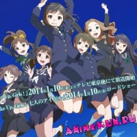 Анонс аниме-фильма Wake Up, Girls!