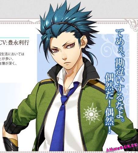 Сейю Toshiyuki Toyonaga (You and Me., Katekyo Hitman Reborn!) как Takeru Totsuka