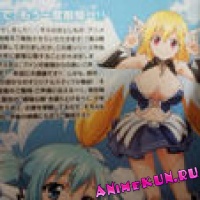 Новый фильм Sora no Otoshimono