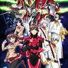 Valvrave the Liberator