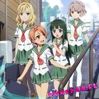 Natsuiro Kiseki