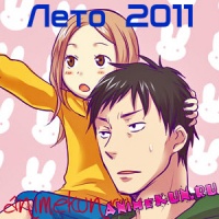 онгоинги аниме,лето 2011