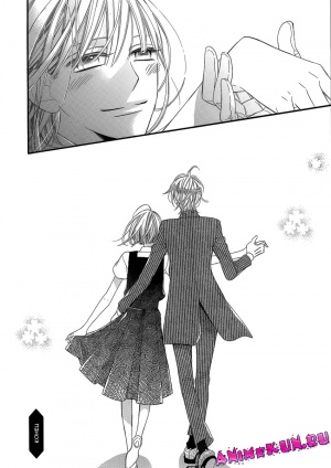 Руки, так любимые демоном | The Hands the Demon Adored | Akuma ni Itsukushimi no Te o