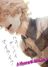 Shiki