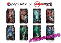 Gundam Pepsi