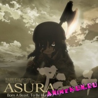 Asura