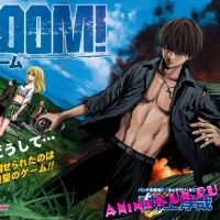 Btooom!