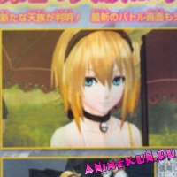Misato Fukuen озвучит Edna.