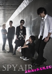 SPYAIR
