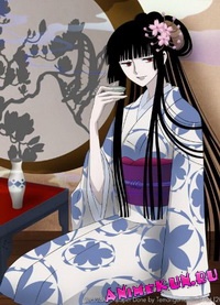 Триплексоголик - Юко Итихара
